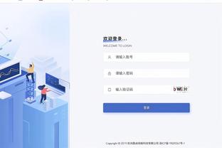 必威全新精装版app下载安卓截图1